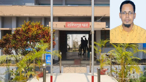 বিয়ের আশ্বাসে ধর্ষণ, প্রাণিসম্পদ কর্মকর্তা গ্রেপ্তার