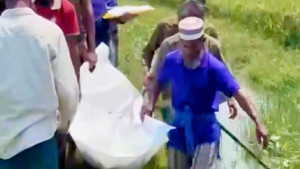 হাওর থেকে যুবকের মরদেহ উদ্ধার