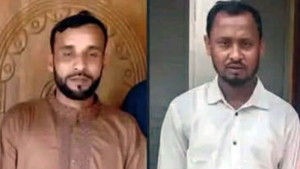 ভূমধ্যসাগরে হবিগঞ্জের দুই যুবকের সলিল সমাধি