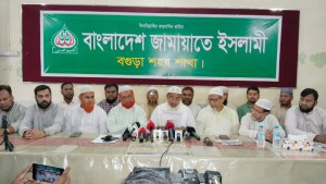 রিটার্নিং কর্মকর্তার বিরুদ্ধে পক্ষপাতিত্বের অভিযোগ জামায়াত প্রার্থীর