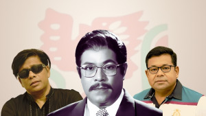 চার দশকেও জৌলুসহারা জাসাস, জট আর জীর্ণতায় সাংস্কৃতিক সংগ্রাম