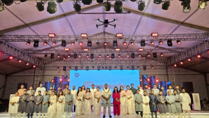 ঢাকায় অনুষ্ঠিত জেসিআই কার্নিভাল ২০২৬