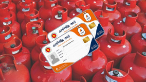 এলপিজি কার্ড কী, কারা পাবেন সুবিধা