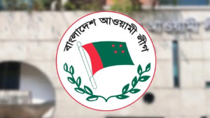 আওয়ামী লীগের রাজনীতি নিষিদ্ধে আইন হচ্ছে