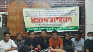 সরকারি চাকরির বয়স ৩৫ করার আলটিমেটাম