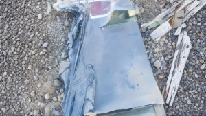 ইরানে মার্কিন যুদ্ধবিমান বিধ্বস্ত, জীবিত পাইলটকে ধরিয়ে দিতে পুরস্কার ঘোষণা