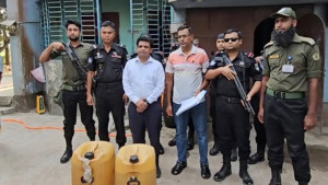 বাড়ির টয়লেট থেকে ১০৮ লিটার ডিজেল জব্দ