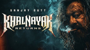 আসছে সঞ্জয় দত্তের ‘খলনায়ক রিটার্নস’