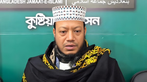 আগাম জামিন পেলেন এমপি আমির হামজা