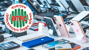 মোবাইল গ্রাহকদের জন্য বড় সুখবর