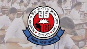 এইচএসসি পরীক্ষা শুরু ২ জুলাই, রুটিন প্রকাশ