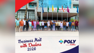 পলি ক্যাবল ইন্ডাস্ট্রিজ লিমিটেডের ডিলার কনফারেন্স ২০২৬ অনুষ্ঠিত