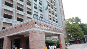 অন্তঃসত্ত্বা স্ত্রীকে হত্যা, ১৯ বছর পর স্বামীর যাবজ্জীবন