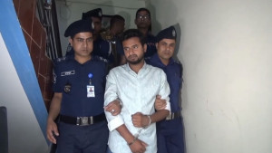 কবিরাজ সেজে প্রতারণা, কনটেন্ট ক্রিয়েটর গ্রেপ্তার