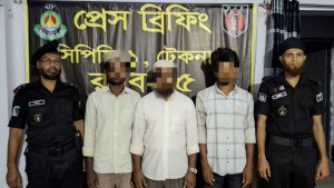 টেকনাফে অপহৃত ৩ ব্যক্তি উদ্ধার