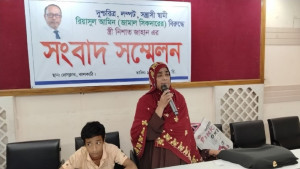 বিএনপি নেতার বিরুদ্ধে নির্যাতনের অভিযোগ স্ত্রীর