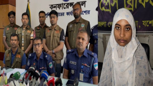 পুত্রবধূর হাতে শাশুড়ি নিহত, বস্তাবন্দি মরদেহ উদ্ধার