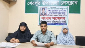 বিএনপি নেতা মতিন হত্যার বিচার চেয়ে প্রধানমন্ত্রীর হস্তক্ষেপ দাবি