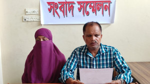 ঠাকুরগাঁওয়ে জমি দখলসহ সরকারি কর্মচারীর ওপর হামলার অভিযোগ