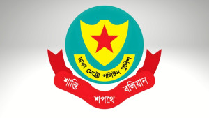 সড়ক ও ফুটপাত থেকে নির্মাণ সামগ্রী অপসারণে ডিএমপির আহ্বান