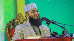 ভিসা বাতিল করে আজহারীকে দেশ ছাড়তে বলল অস্ট্রেলিয়া