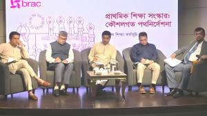 প্রাথমিকের শিক্ষার্থীদের বিনামূল্যে ইউনিফর্ম দেবে সরকার: শিক্ষা প্রতিমন্ত্রী