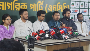 সরকারের বিরুদ্ধে একগুচ্ছ অভিযোগ নিয়ে এনসিপির সংবাদ সম্মেলন