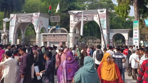 গুচ্ছের ‘এ’ ইউনিটের ভর্তি পরীক্ষা আজ