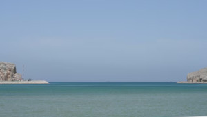 হরমুজ প্রণালি দিয়ে দিনে ১৫ জাহাজের বেশি নয়: ইরান