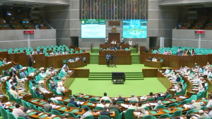 পাস হলো আরও ১০ বিল