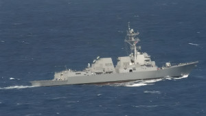 হরমুজ প্রণালির দিকে এগিয়ে যাচ্ছে একটি মার্কিন যুদ্ধজাহাজ