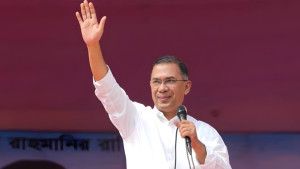 মে দিবসে শ্রমিক দলের সমাবেশ, প্রধান অতিথি প্রধানমন্ত্রী