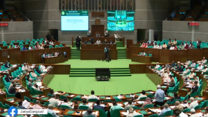 সংসদ সদস্যদের শুল্কমুক্ত গাড়ি সুবিধা বাতিলের বিল পাস