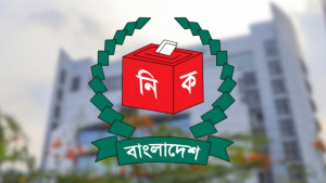 সংরক্ষিত ৪৯ নারী বৈধ প্রার্থীর গেজেট প্রকাশ