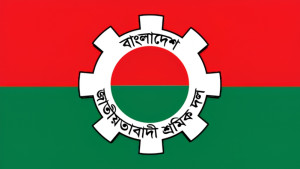 মে দিবসে নয়াপল্টনে লাখো শ্রমিক জমায়েতের প্রস্তুতি