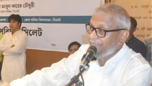 বিদেশে কর্মসংস্থান সৃষ্টিতে ভাষাগত দক্ষতা গুরুত্বপূর্ণ: প্রবাসীকল্যাণ মন্ত্রী