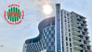 হাইকোর্টের স্থগিতাদেশ থাকার পরও বিটিআরসির ২ উপ-পরিচালককে ফের বদলি