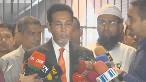 সংবিধান সংশোধনে কমিটি গঠন করা হবে: চিফ হুইপ