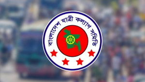 বাস ভাড়া বৃদ্ধির প্রস্তাব
