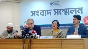 অধ্যাদেশগুলো আইনে পরিণত না করার সিদ্ধান্ত পেছনে হাঁটার ইঙ্গিত: টিআইবি