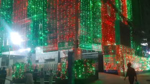 সাংস্কৃতিক অনুষ্ঠান ও বিলবোর্ডের বাতি ৭টার মধ্যে বন্ধের নির্দেশ