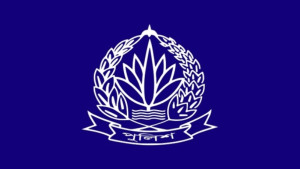 পুলিশের শীর্ষ পর্যায়ে বড় রদবদল