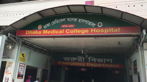 জ্বালানি উপ-সচিবের বাসায় মিলল গৃহকর্মীর গলাকাটা দেহ