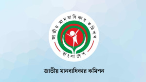 সদ্য বিদায়ী মানবাধিকার কমিশনারদের খোলা চিঠি