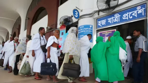 এবার হজে যাচ্ছেন ৭৮ হাজার ৫০০ জন