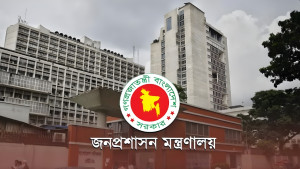 ইংরেজি শিখতে ৩৫০ সচিবকে থাইল্যান্ড পাঠাবে জনপ্রশাসন মন্ত্রণালয়