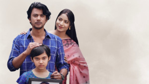 শিশুর শূন্যতা নিয়ে ‘মা তুমি কোন আকাশে থাকো’