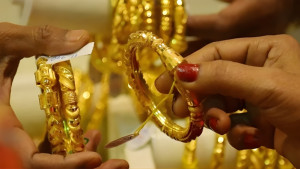 আরও কমল সোনার দাম, ভরি কত?