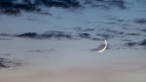 জিলকদ মাস শুরু সোমবার