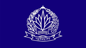 অ্যাডিশনাল ডিআইজিসহ ৭ পুলিশ কর্মকর্তাকে বদলি